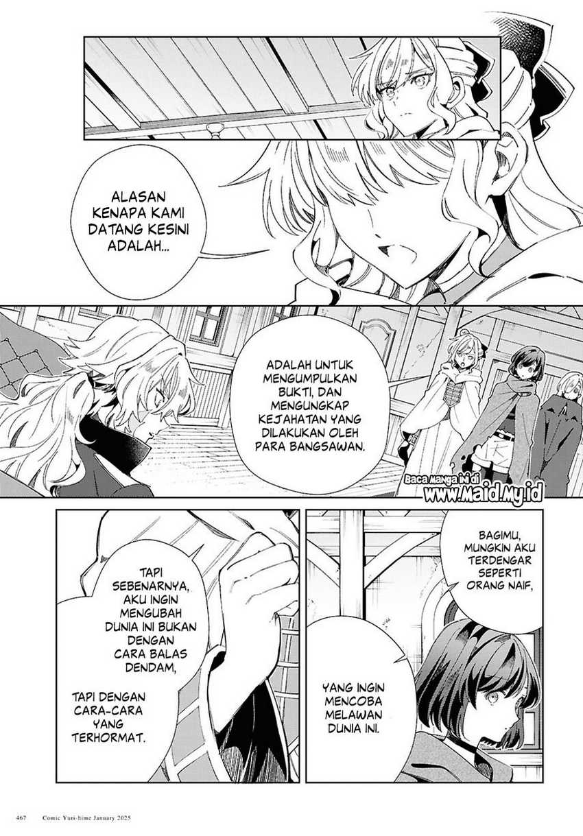 Halaman 92