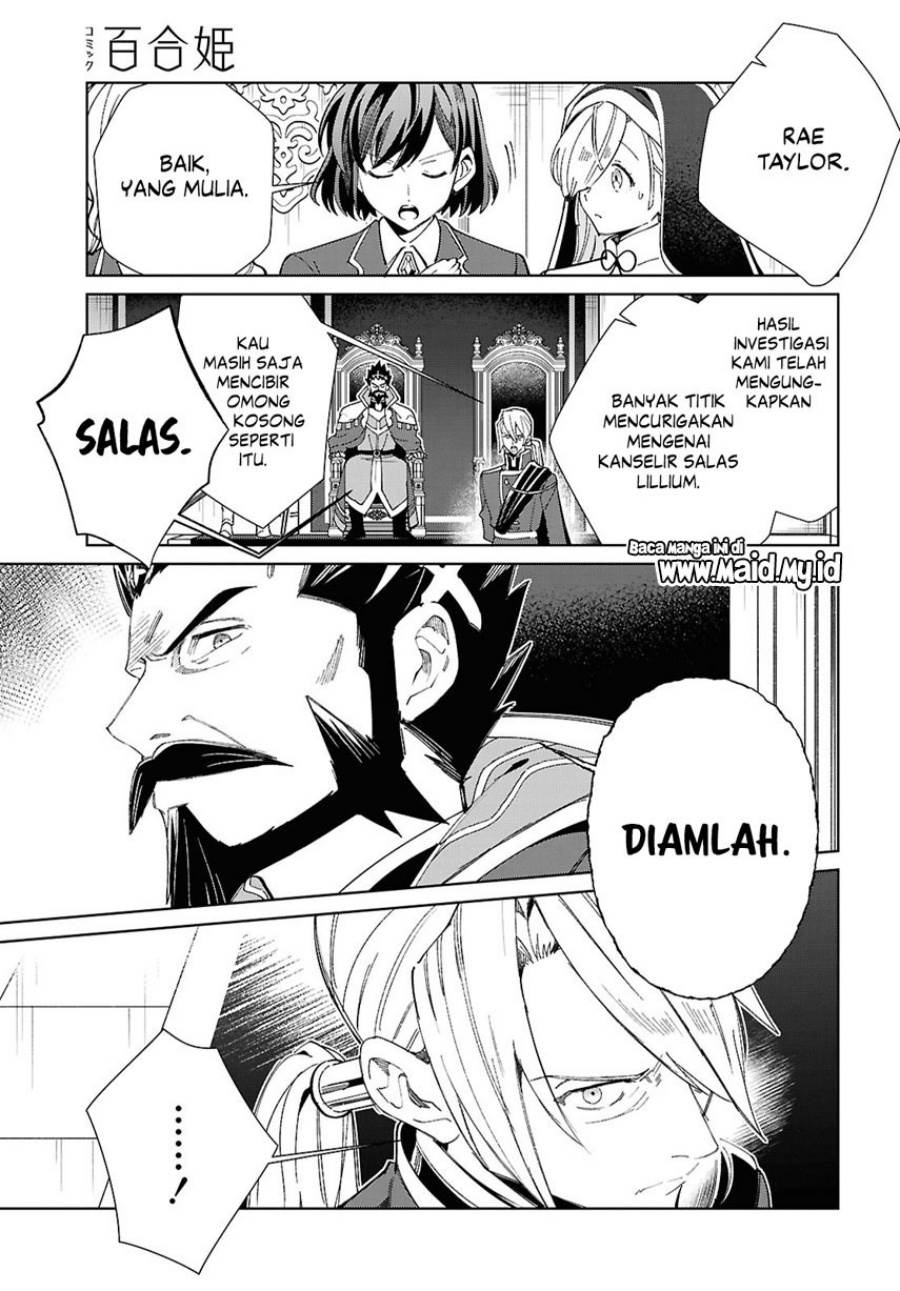 Halaman 246