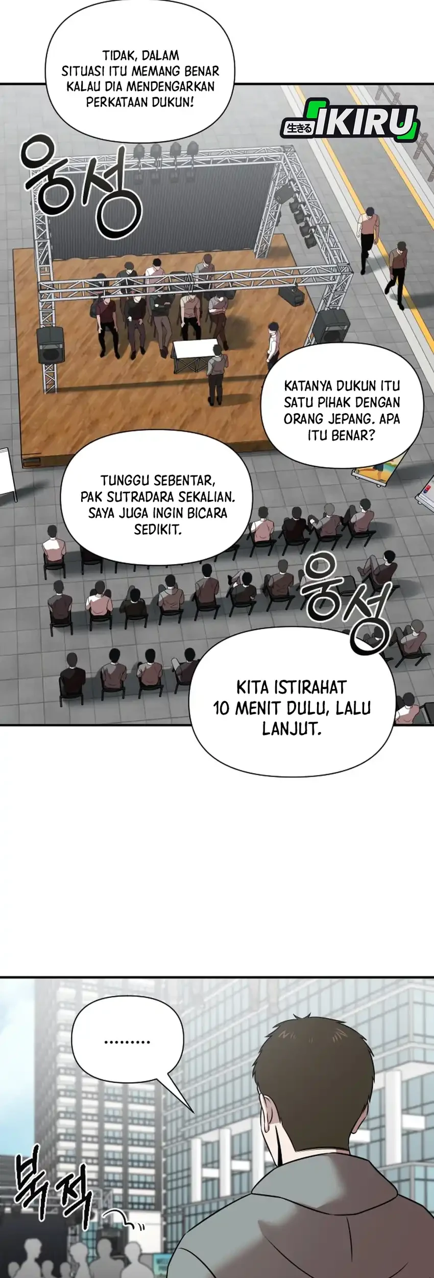 Halaman 91