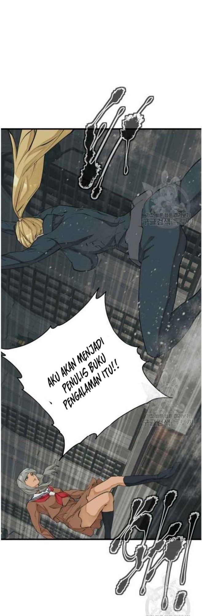 Halaman 207