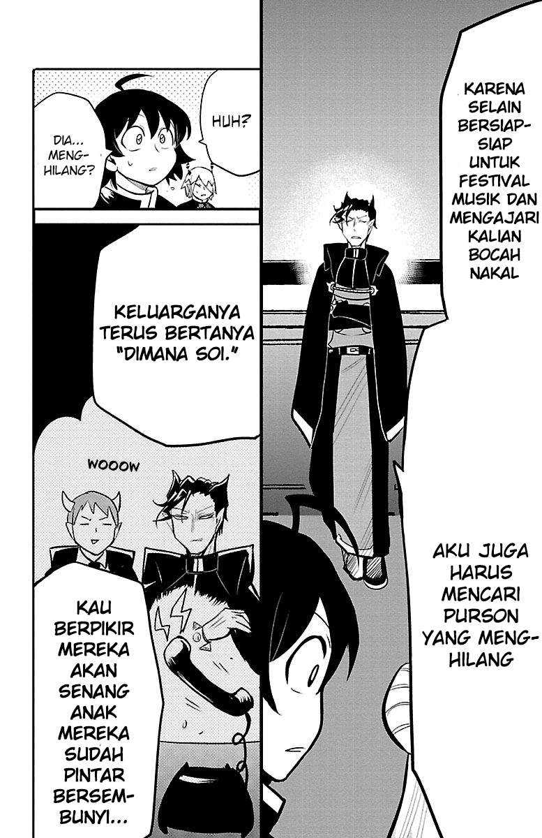 Halaman 84