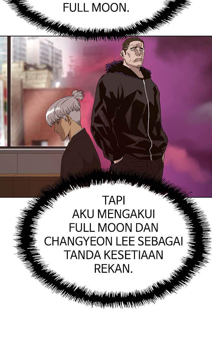 Halaman 205