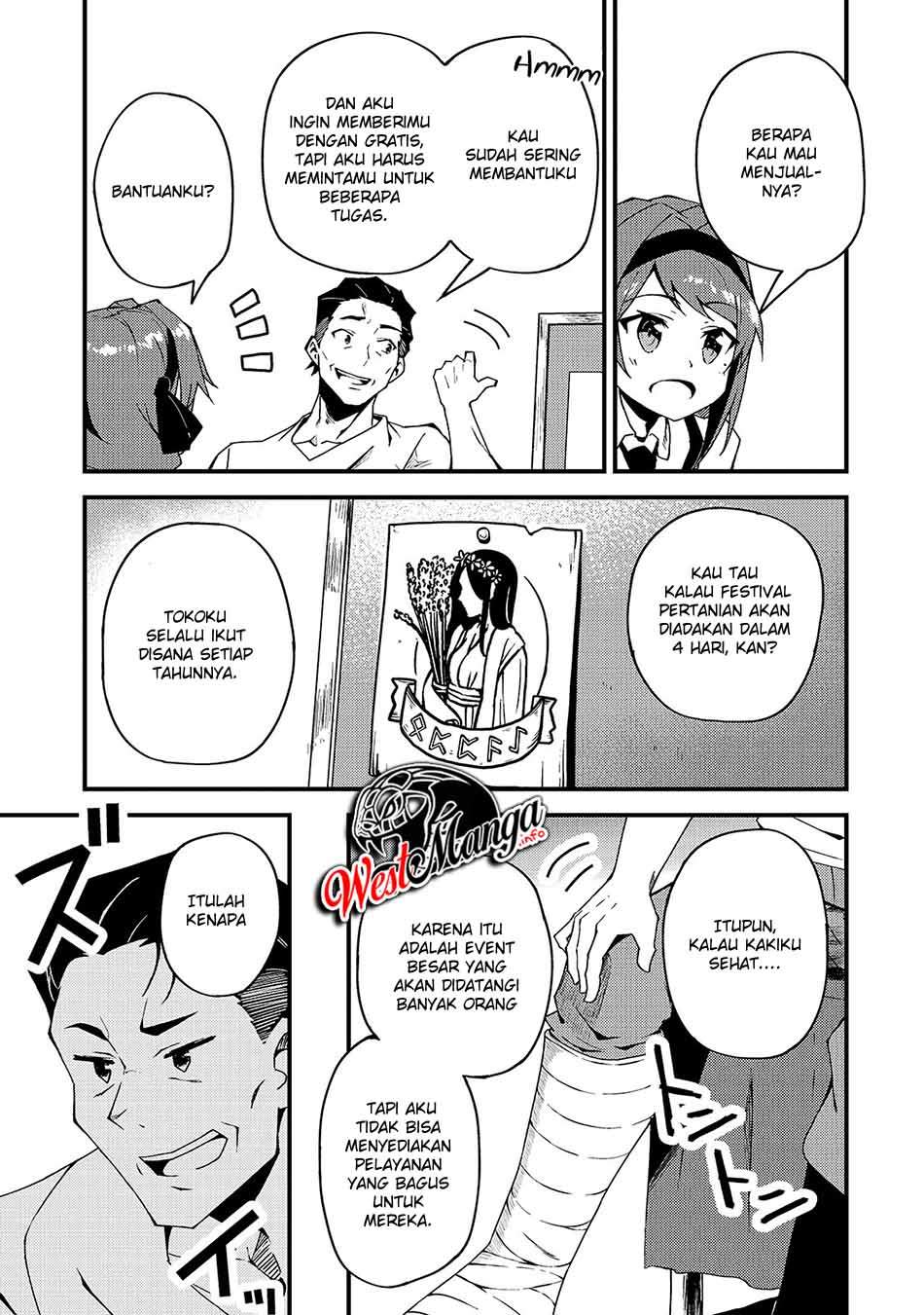 Halaman 182