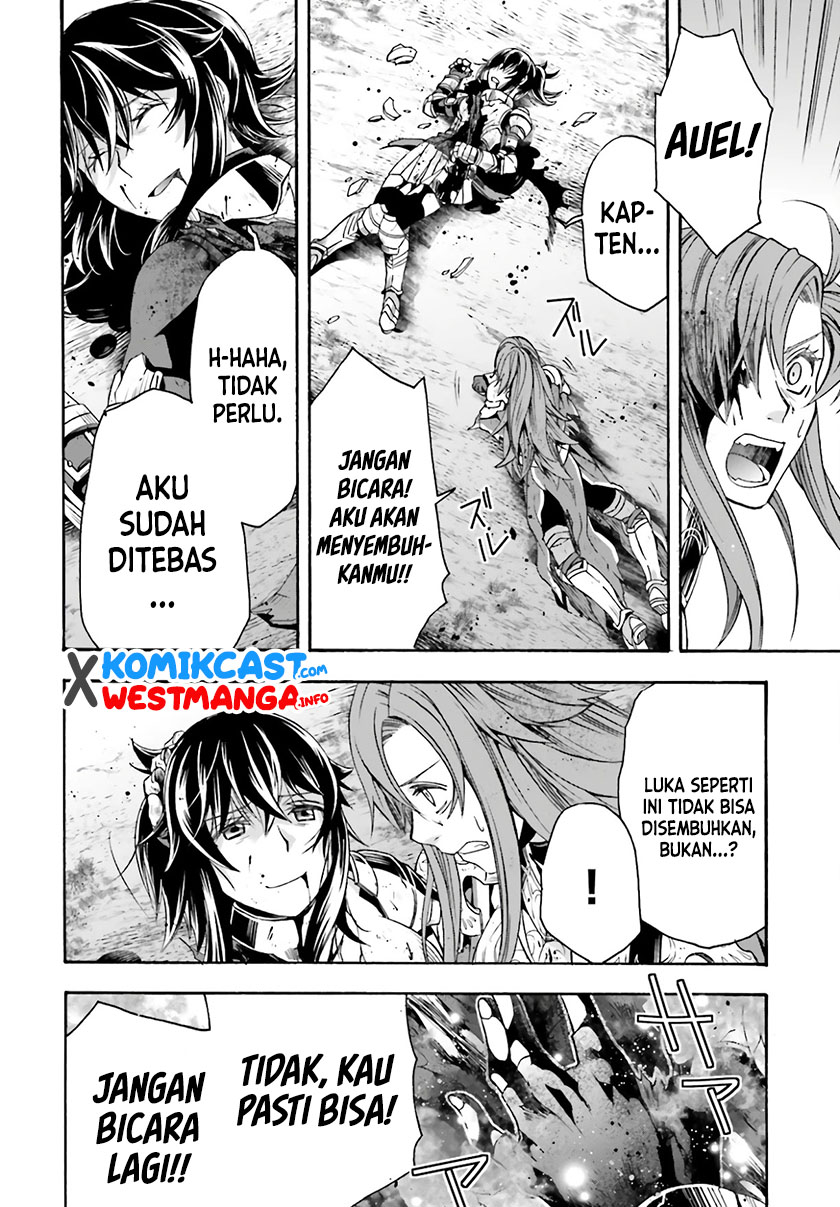 Halaman 241