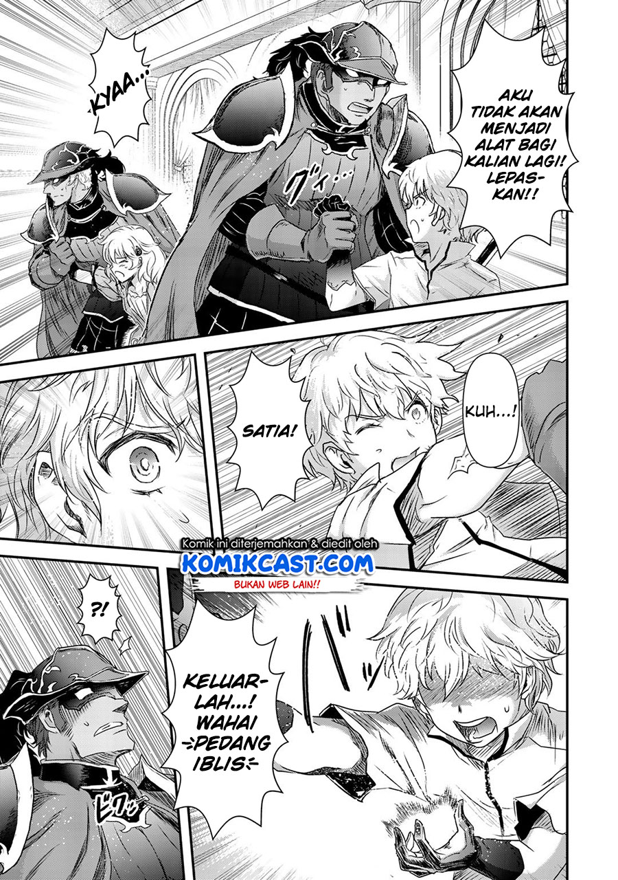 Halaman 46