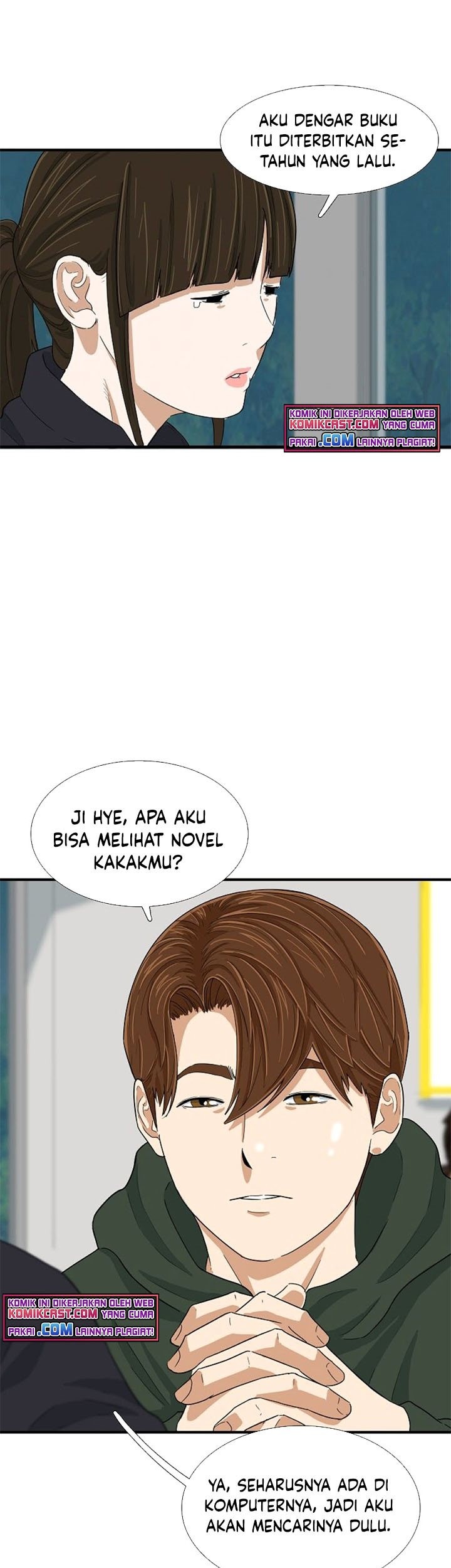 Halaman 25