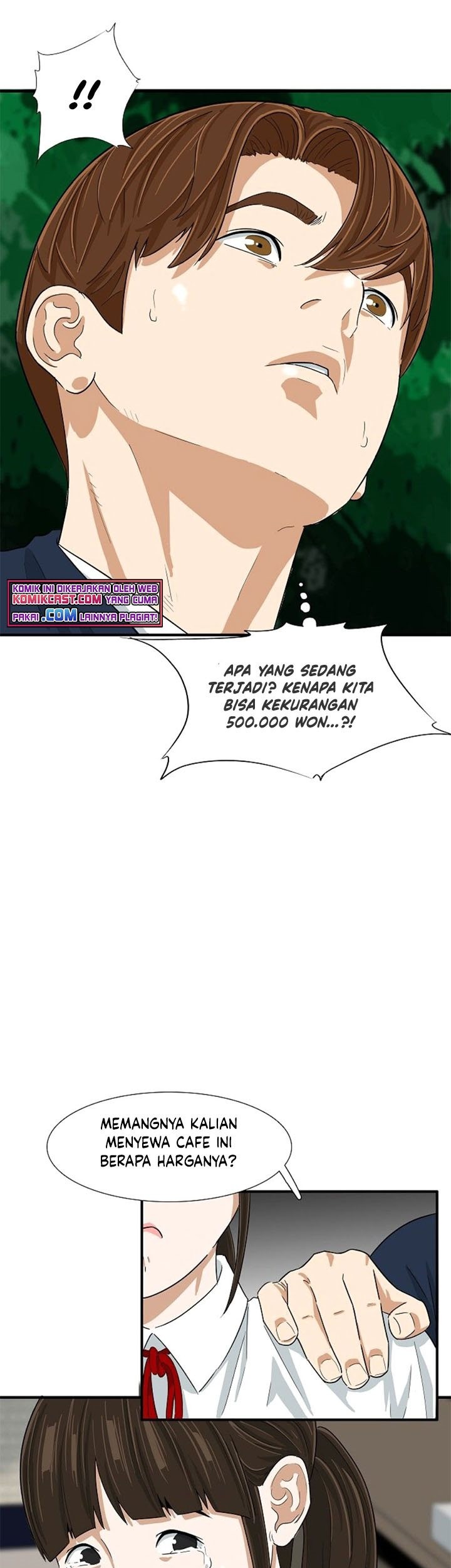 Halaman 24