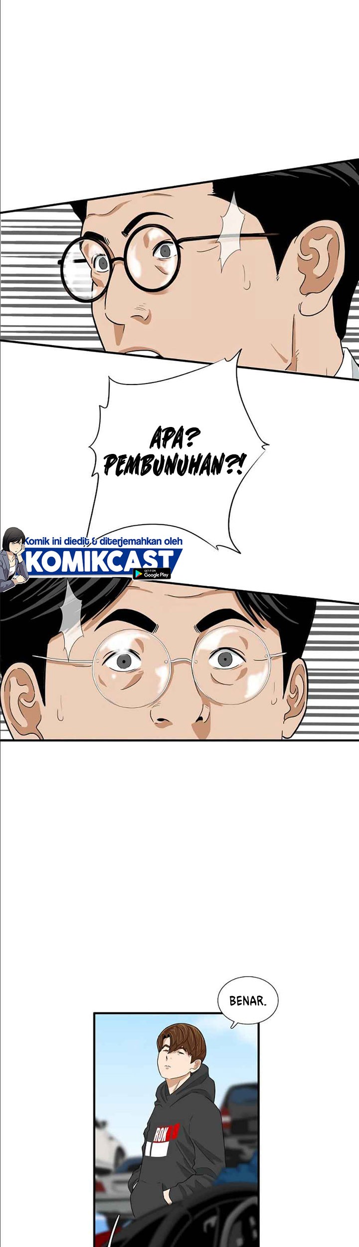 Halaman 23