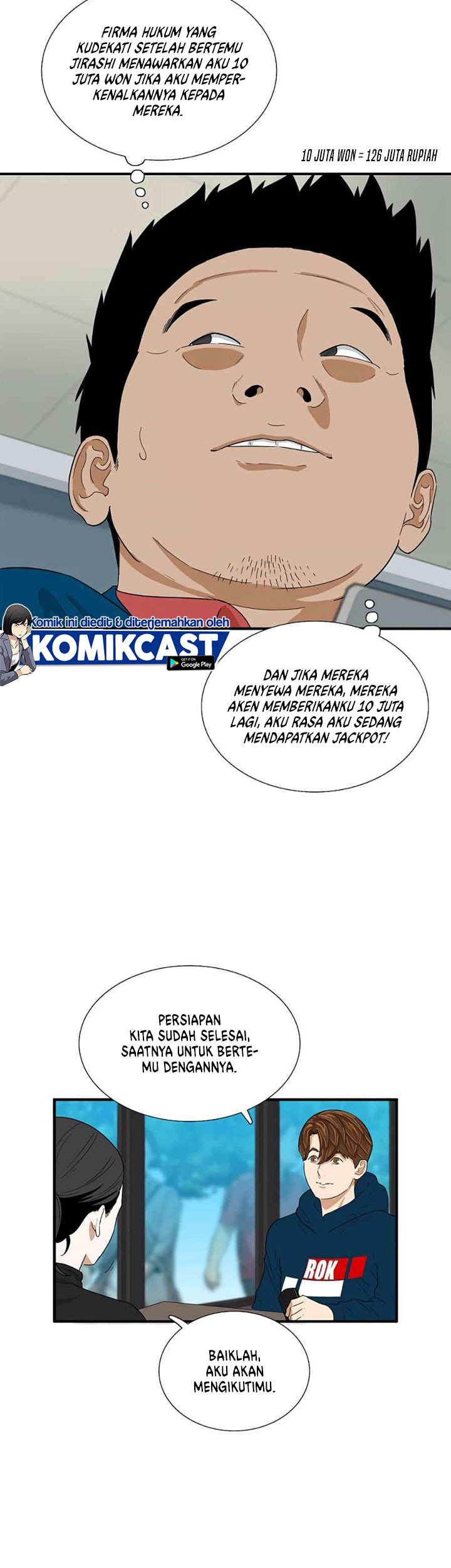 Halaman 21
