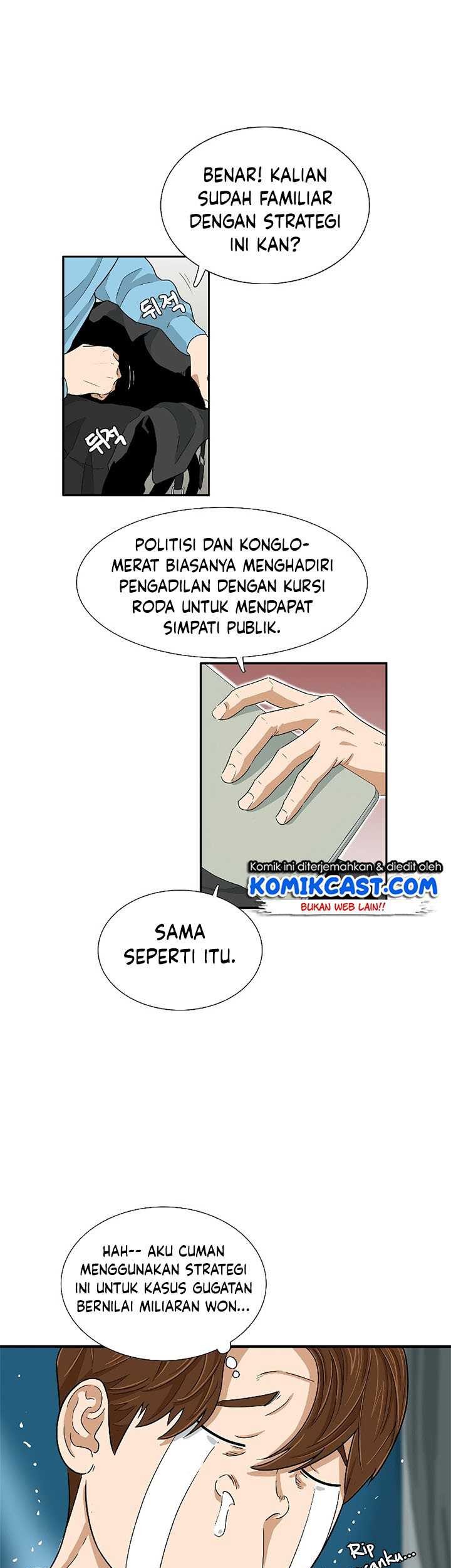 Halaman 29