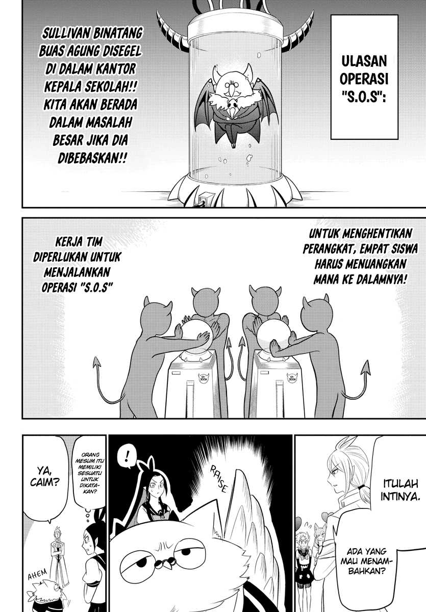 Halaman 31