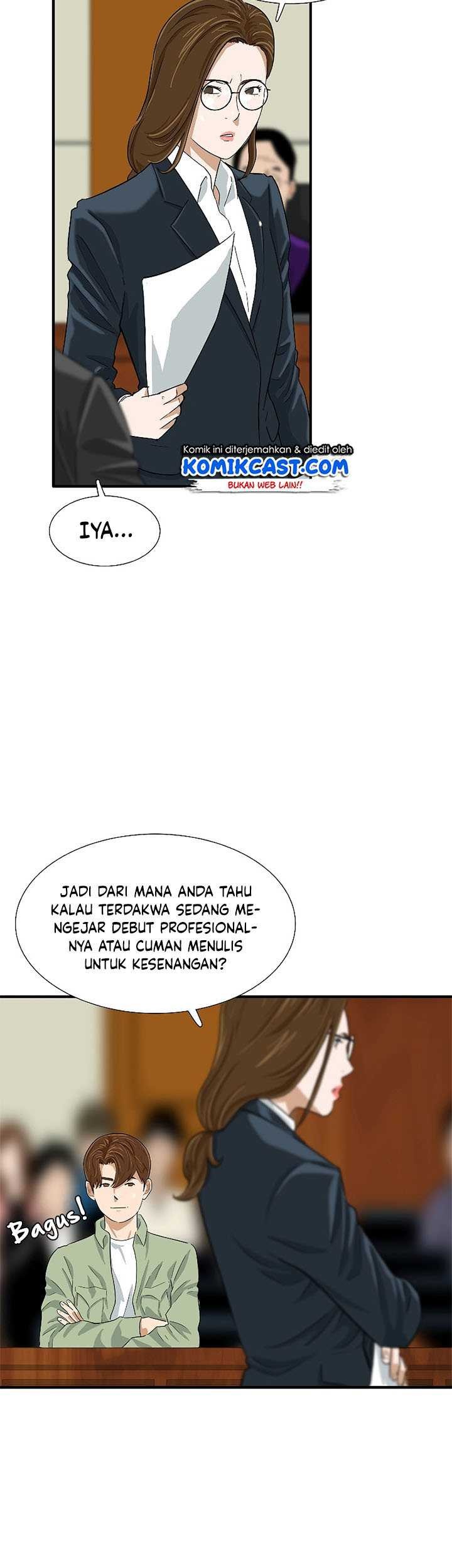 Halaman 84