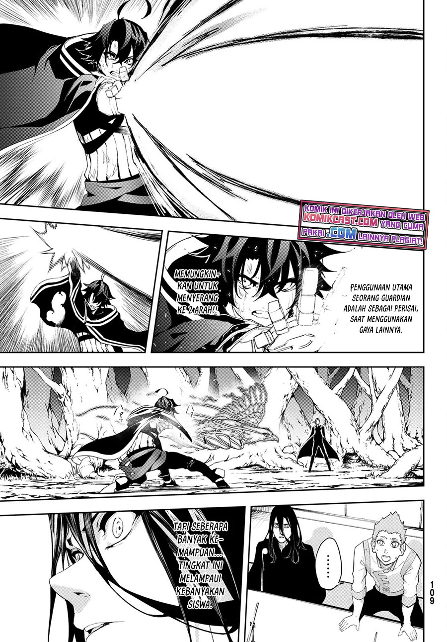 Halaman 120