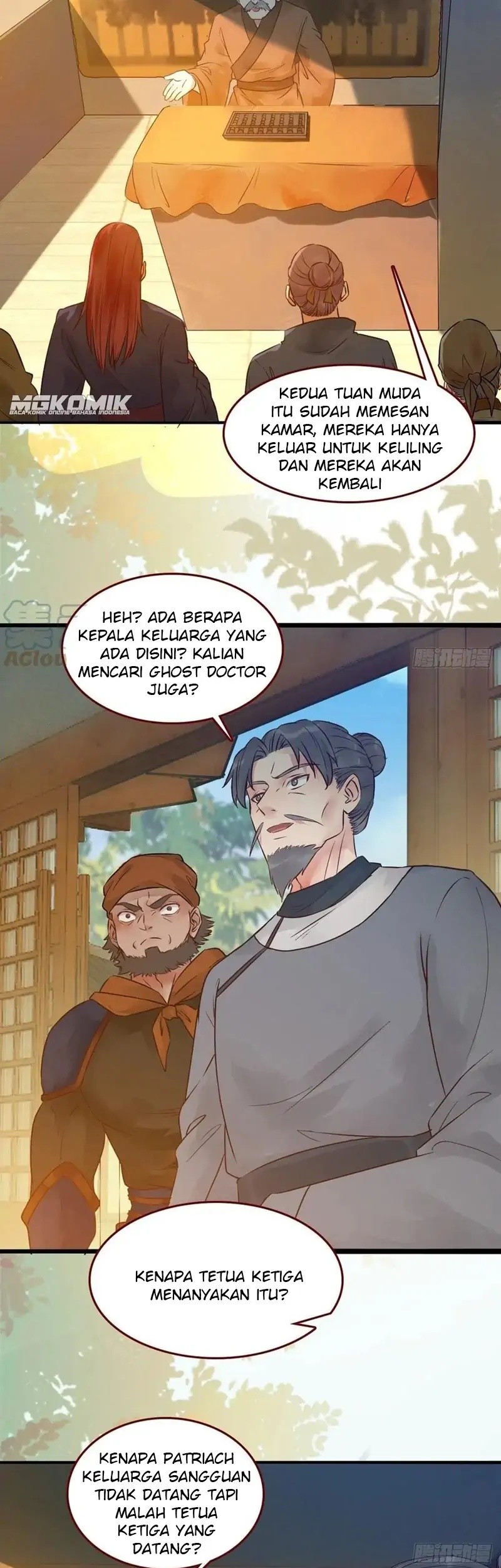 Halaman 12
