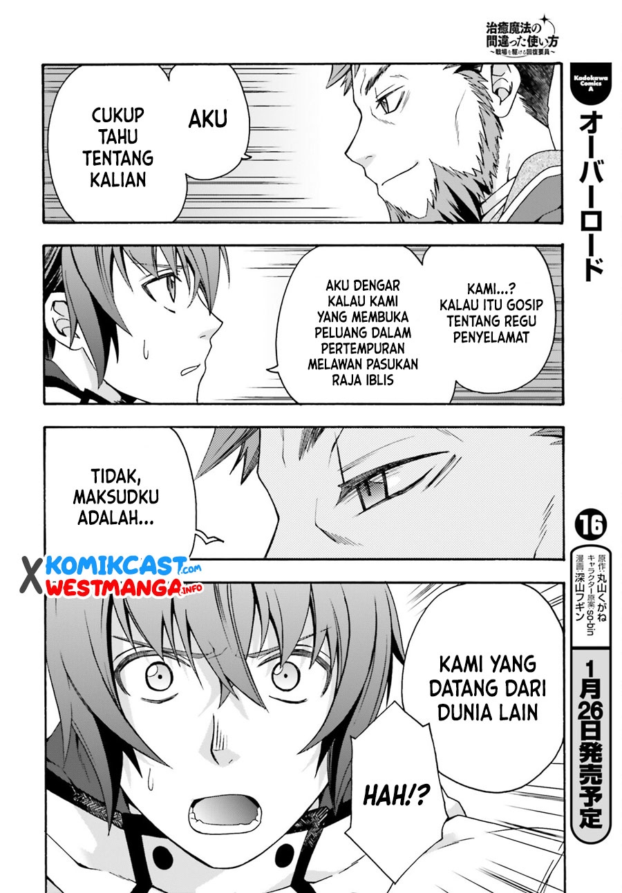 Halaman 82