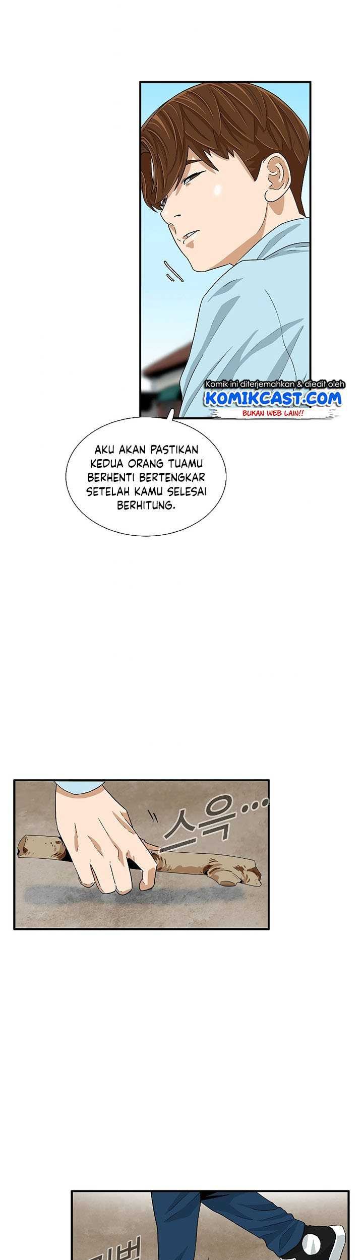 Halaman 26