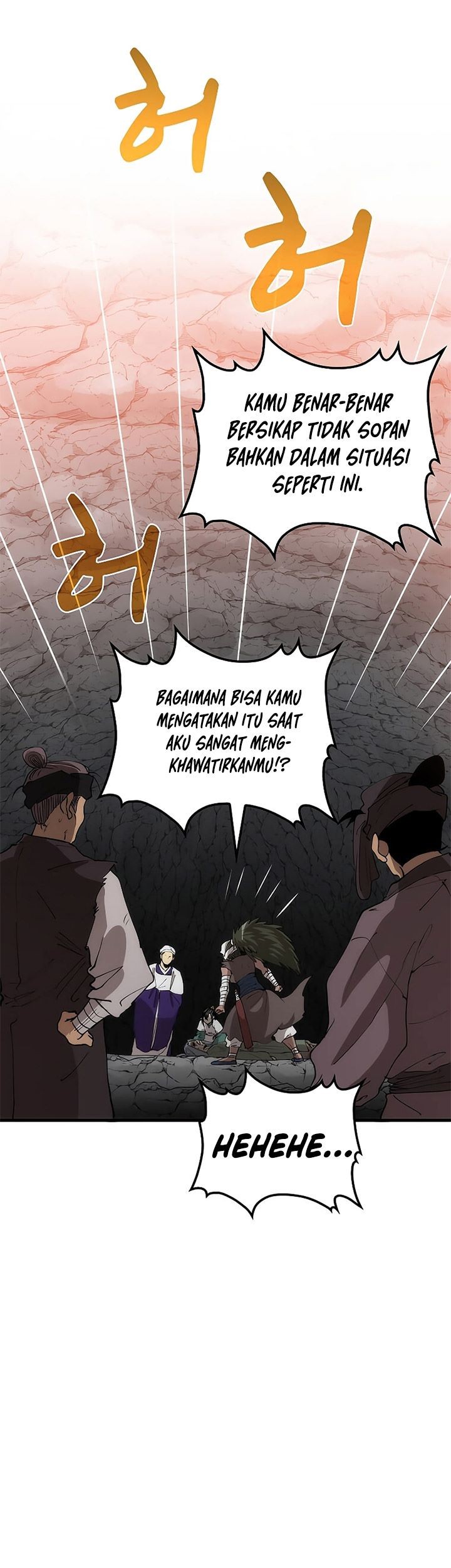 Halaman 84
