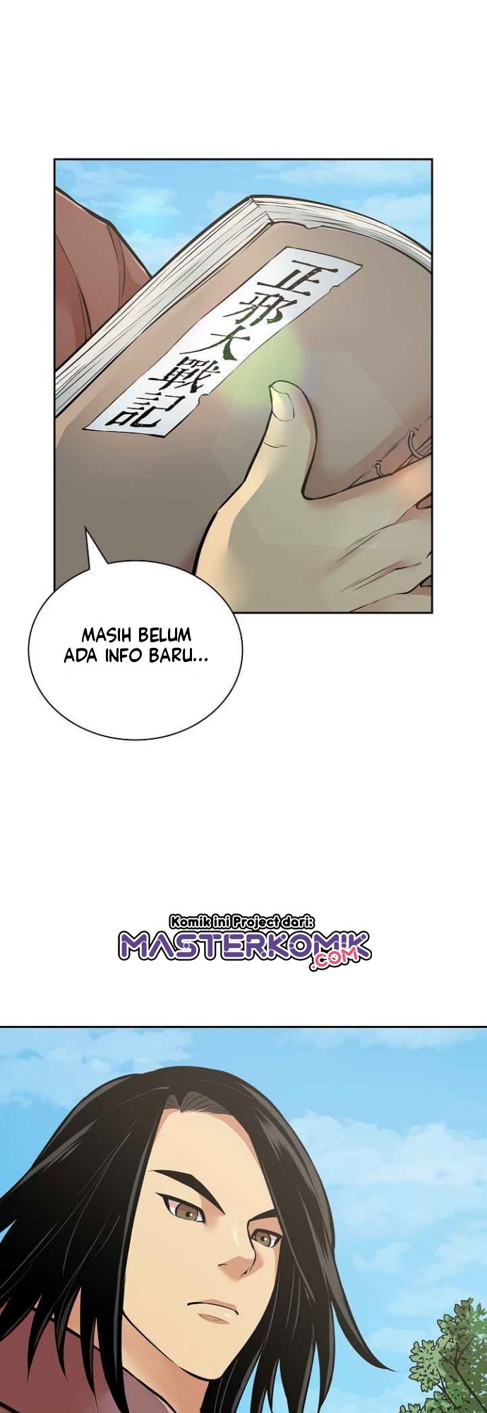 Halaman 214