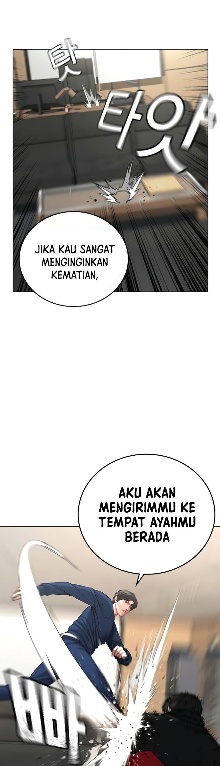 Halaman 117