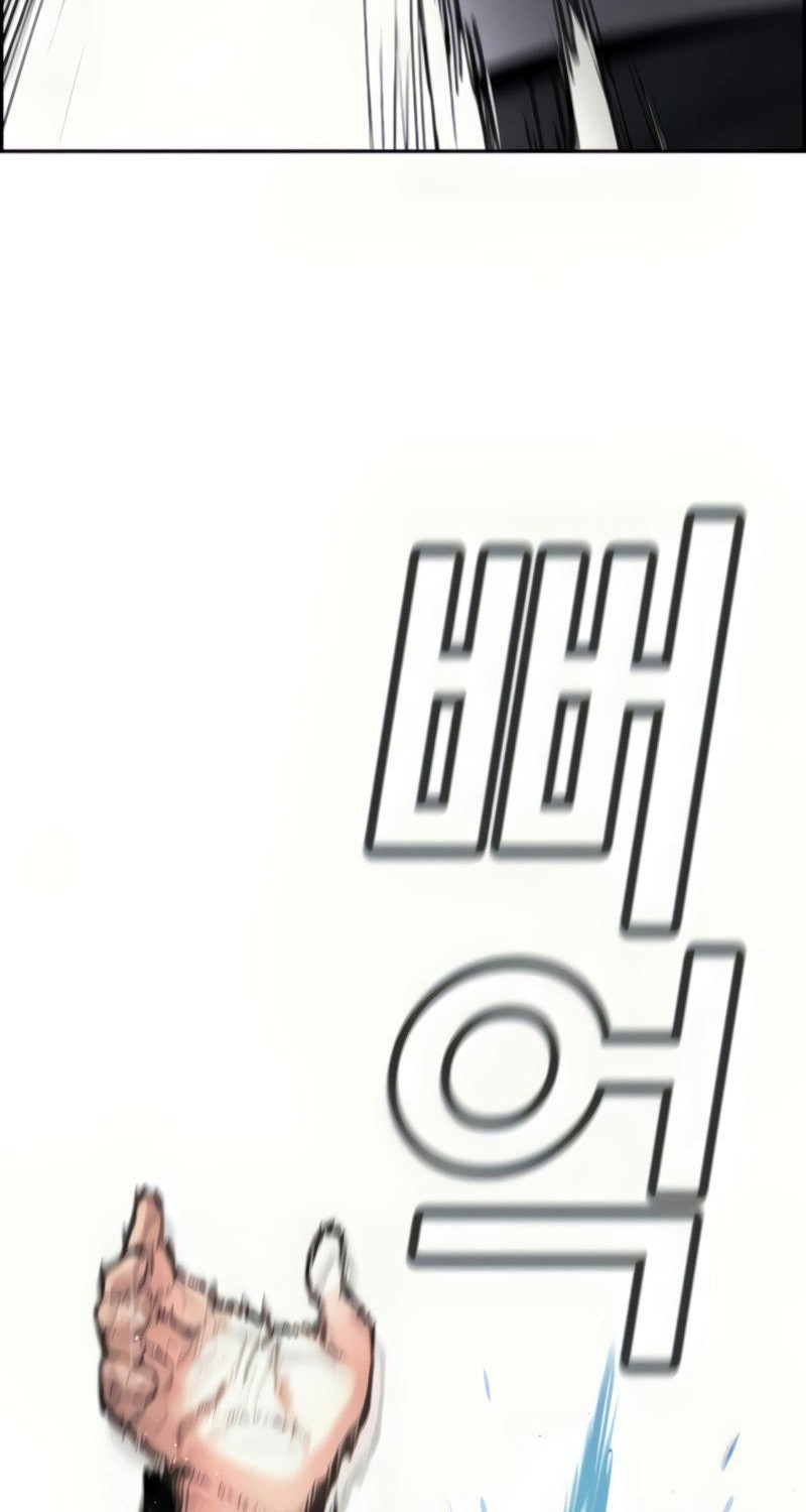 Halaman 130