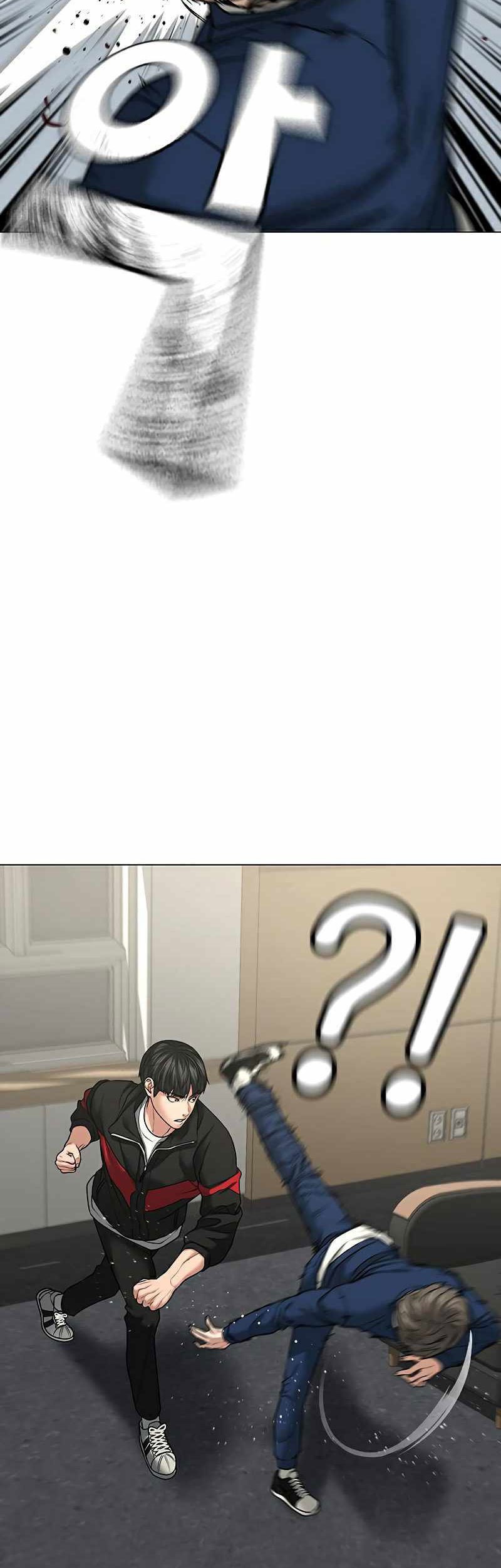 Halaman 252