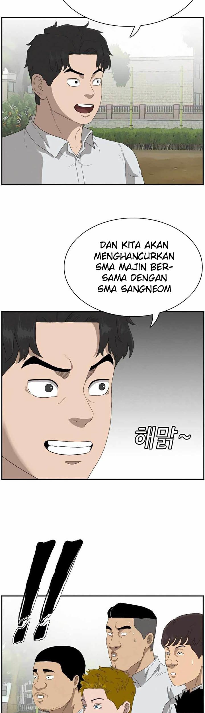 Halaman 121