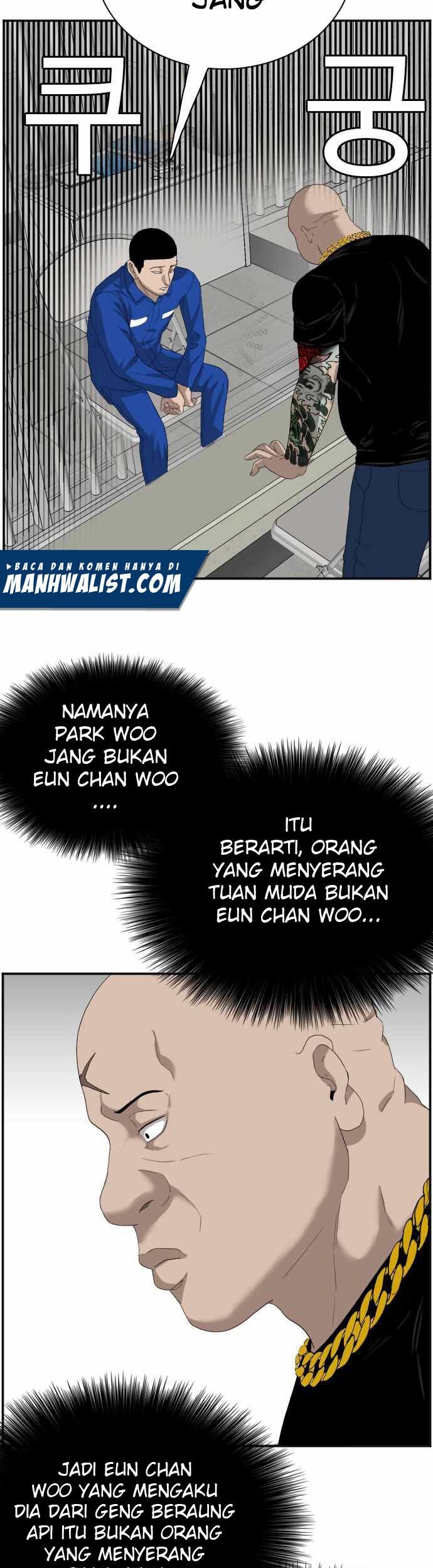 Halaman 112