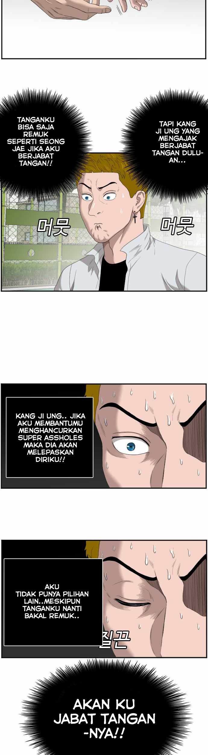 Halaman 745
