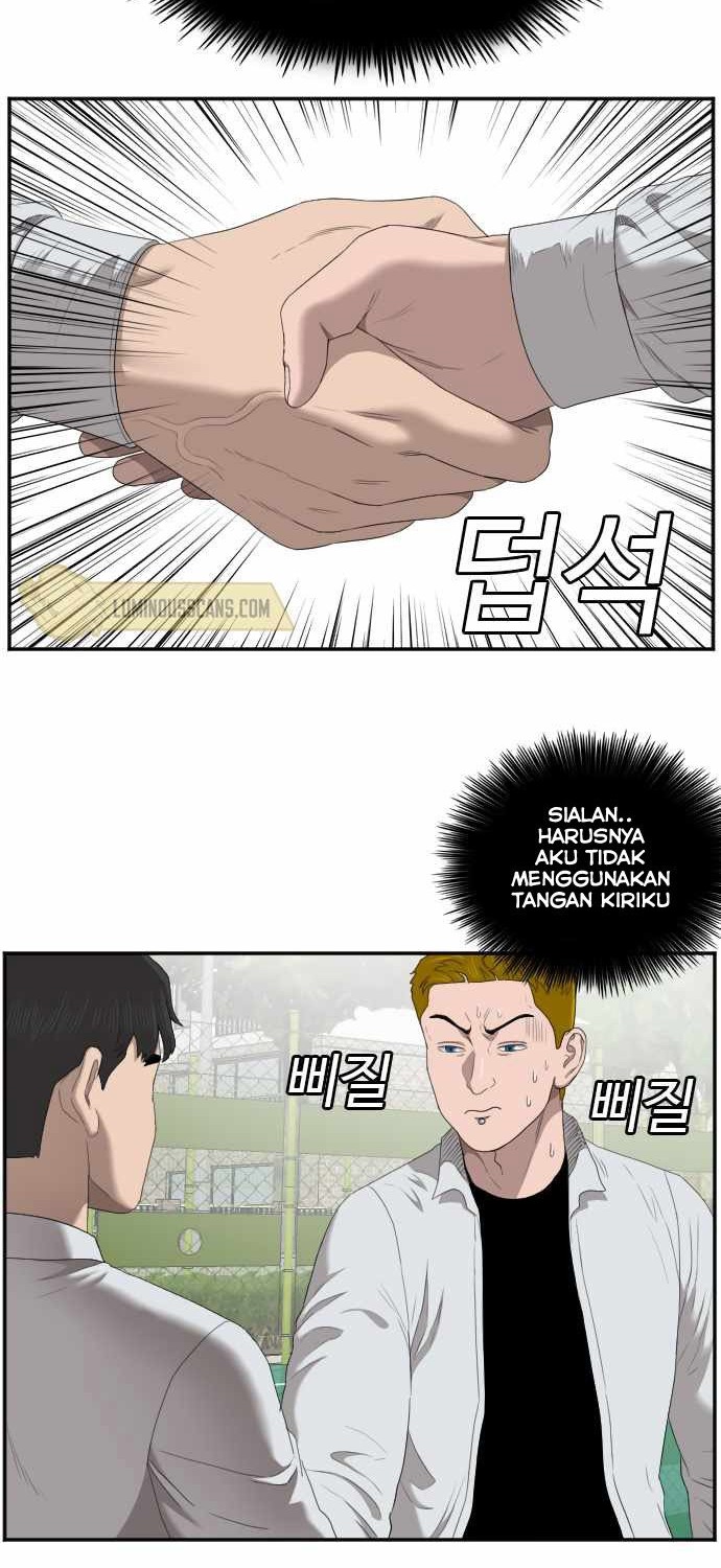 Halaman 746
