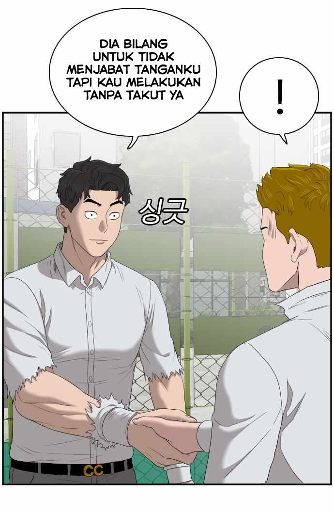 Halaman 747