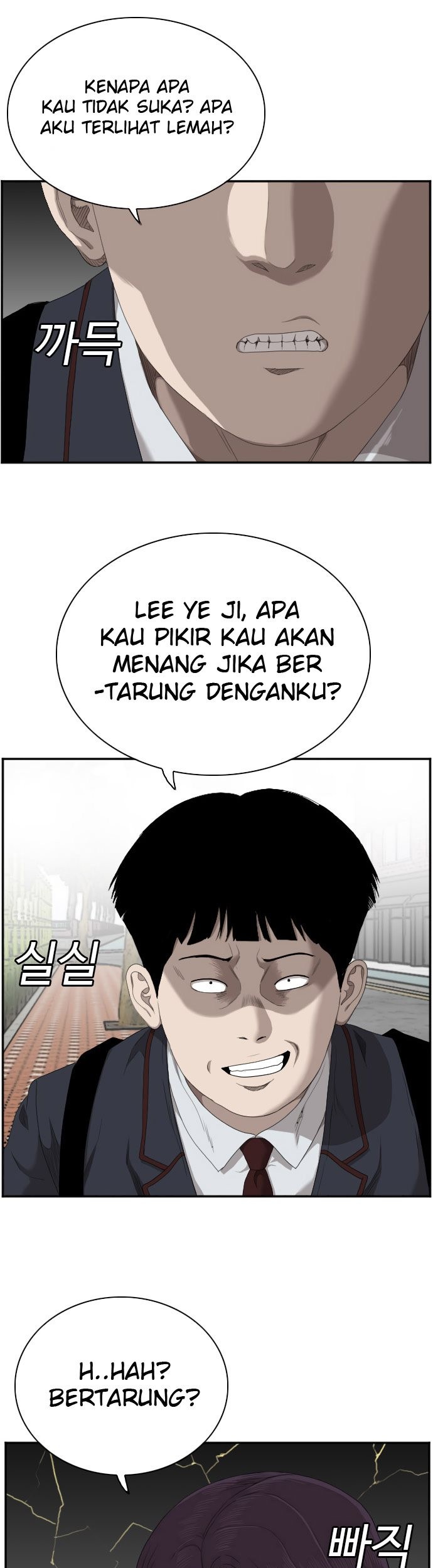 Halaman 380