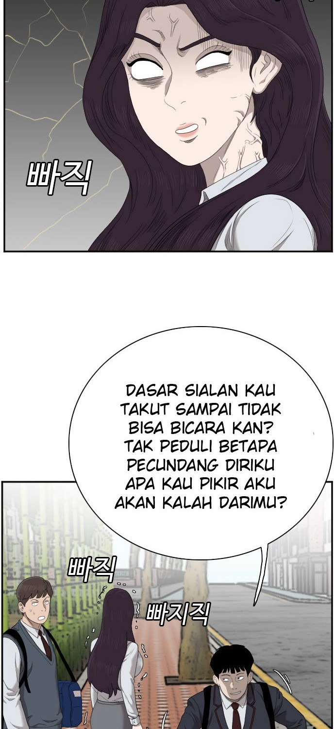 Halaman 381