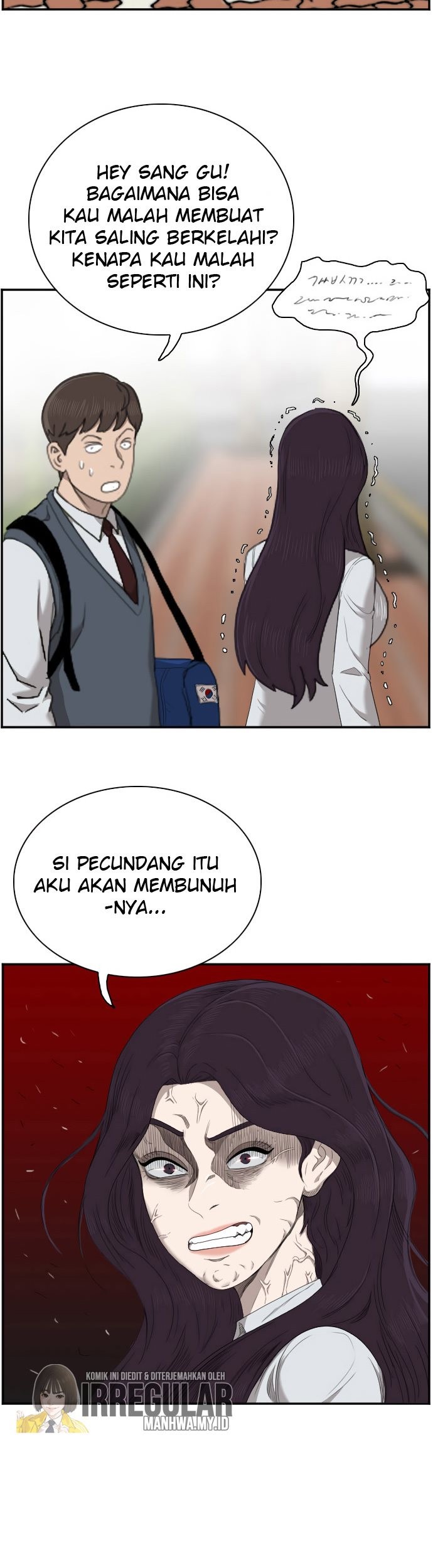 Halaman 383