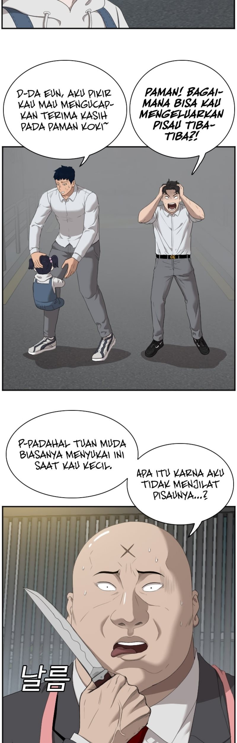 Halaman 26