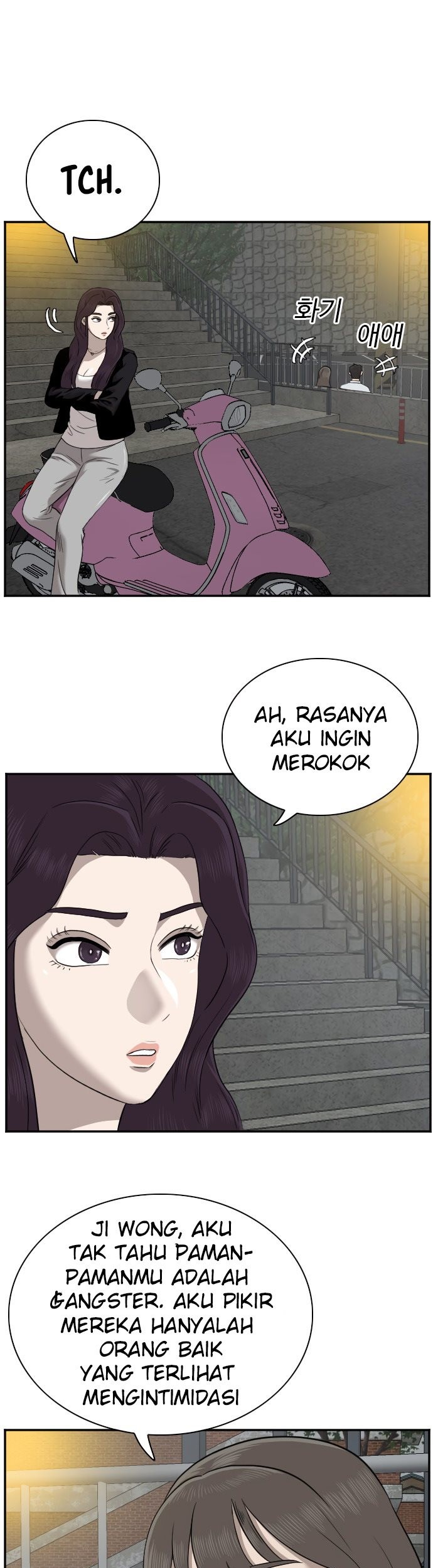 Halaman 116