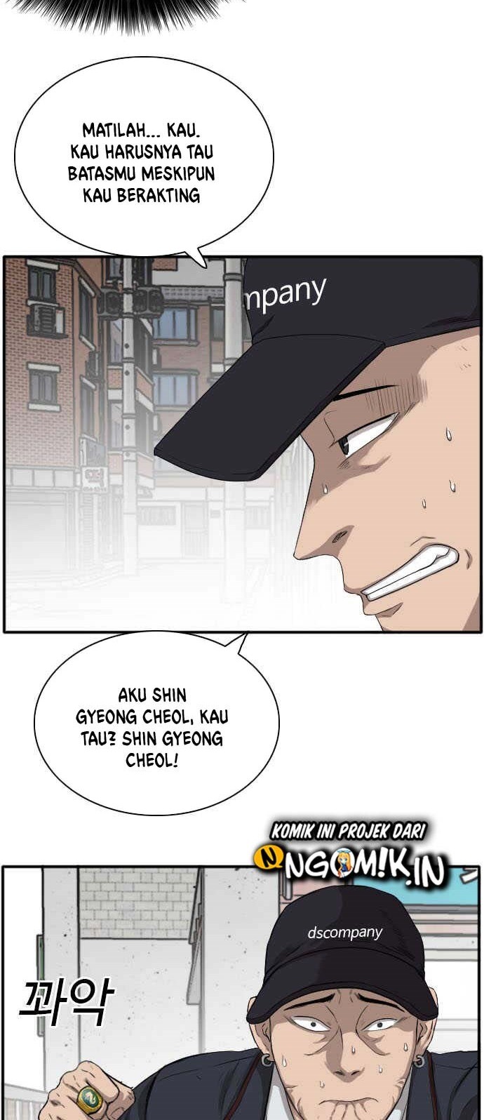 Halaman 86