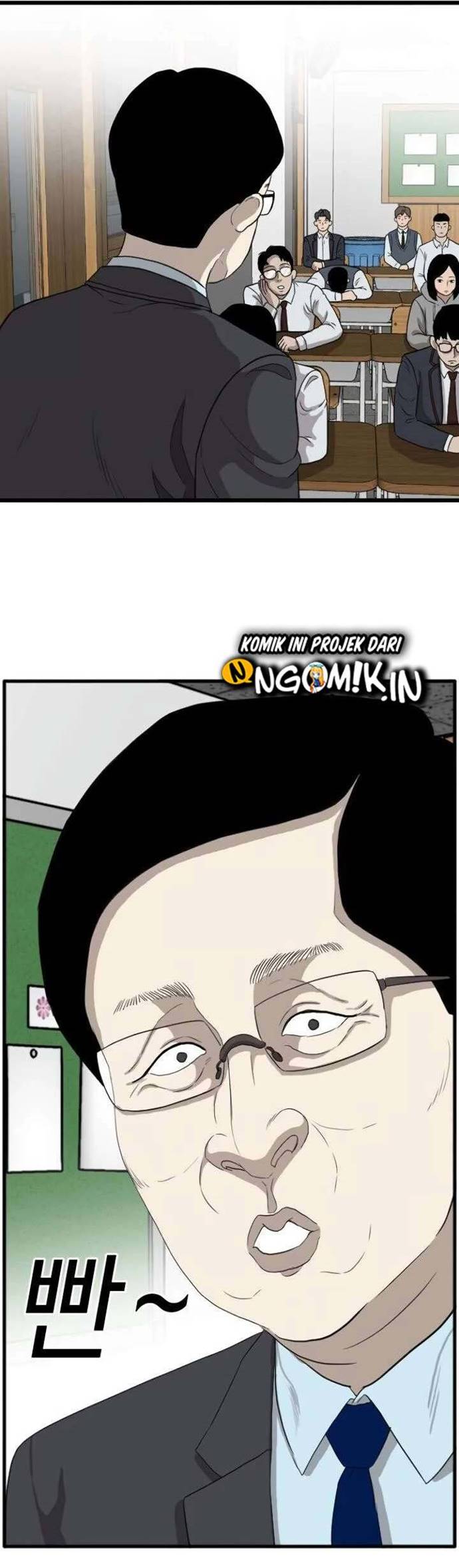 Halaman 84