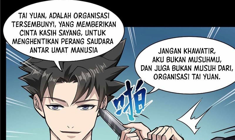 Halaman 117
