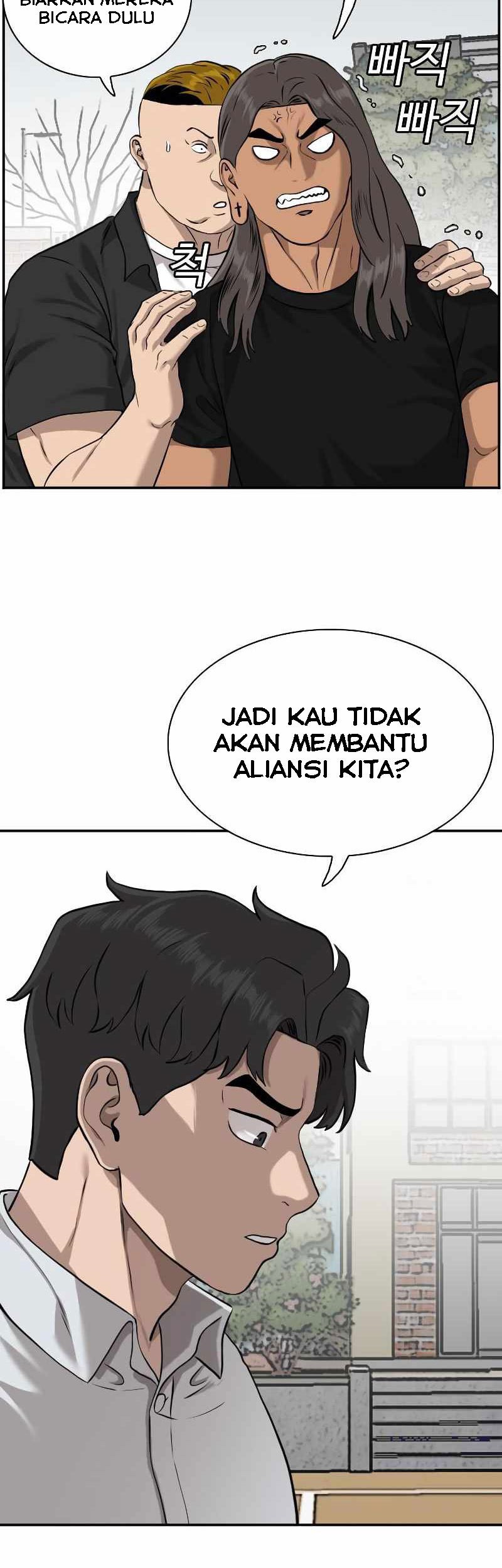 Halaman 657