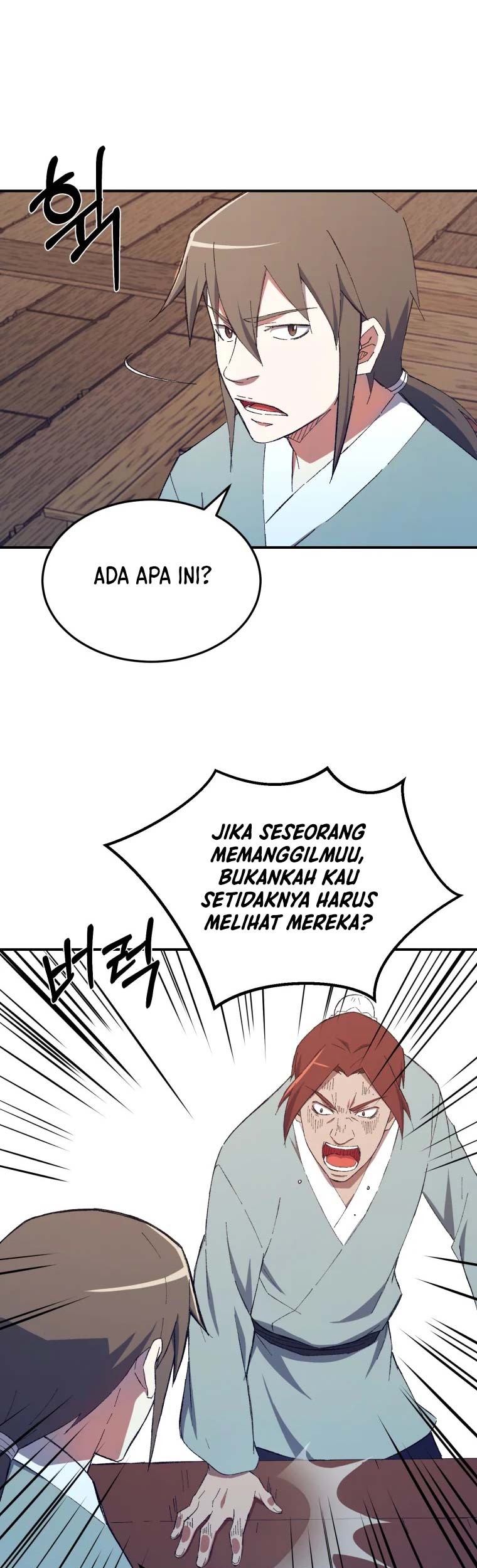 Halaman 205