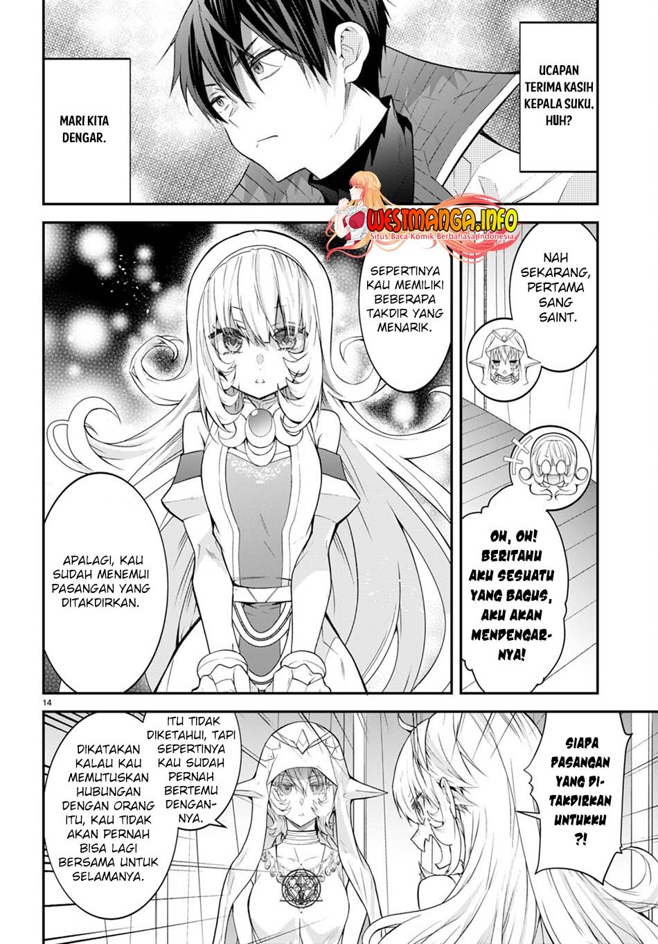 Halaman 217