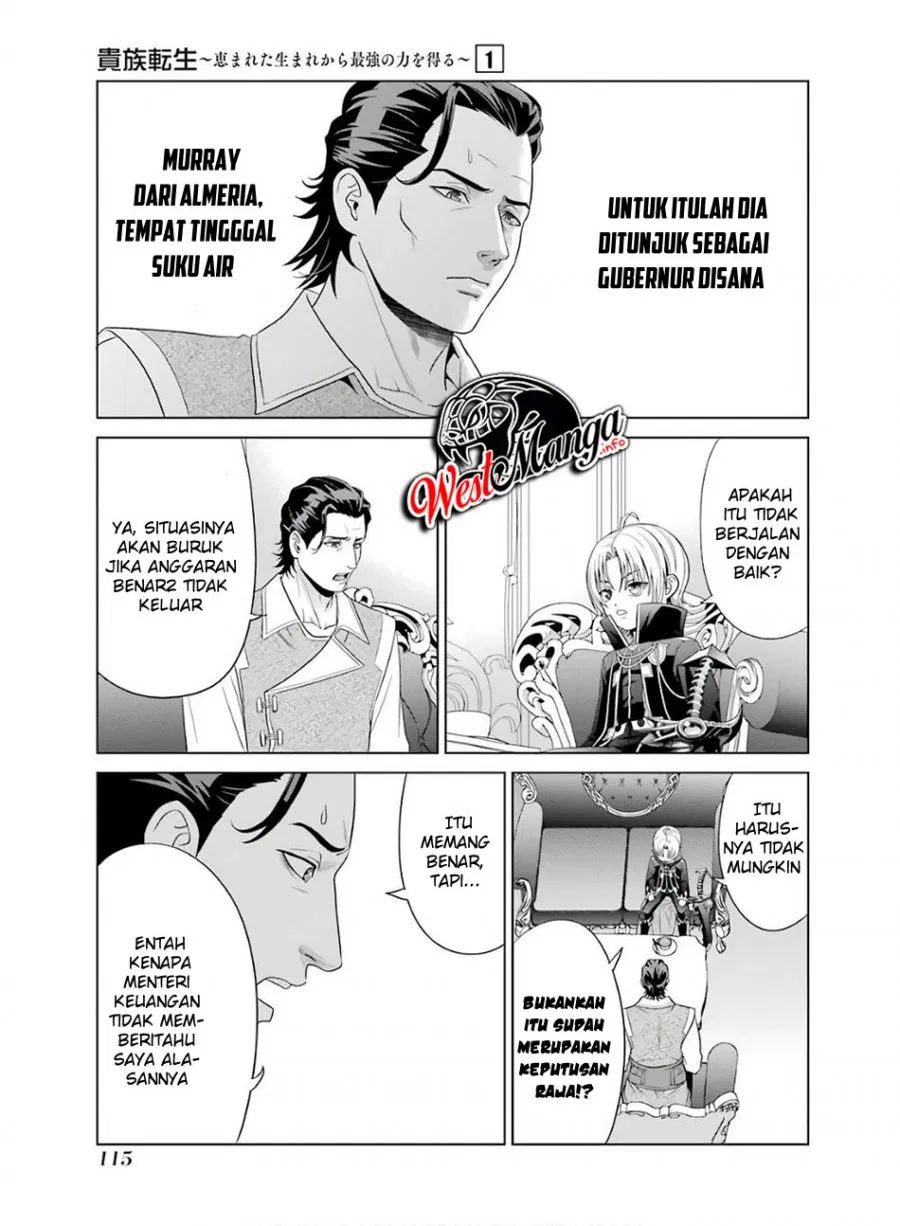 Halaman 25