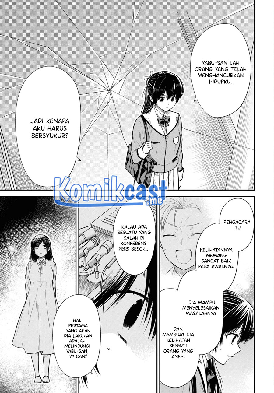Halaman 13