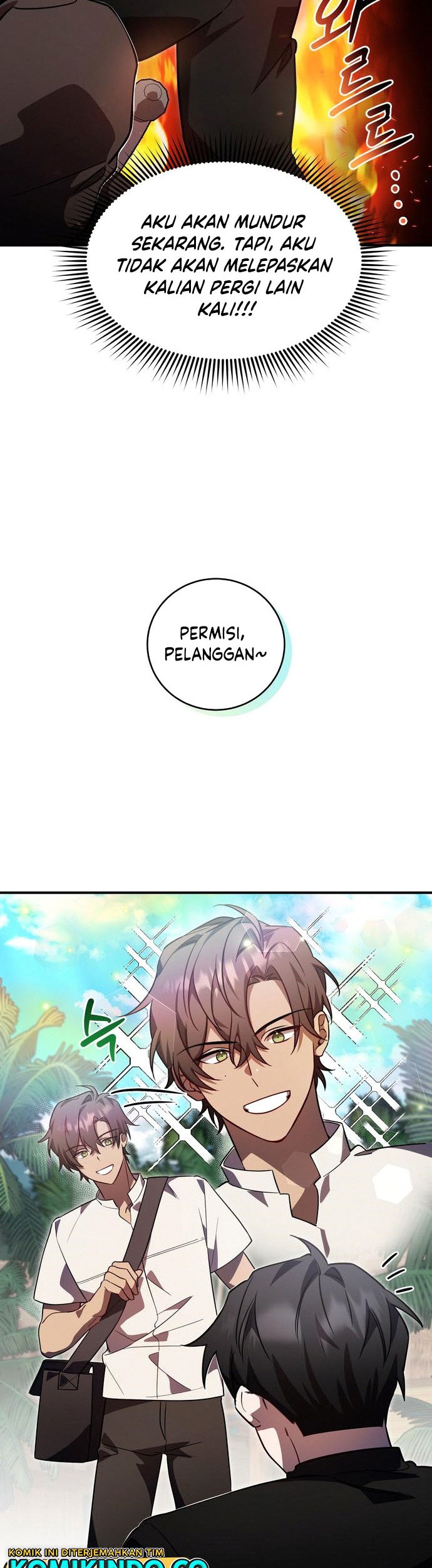 Halaman 84