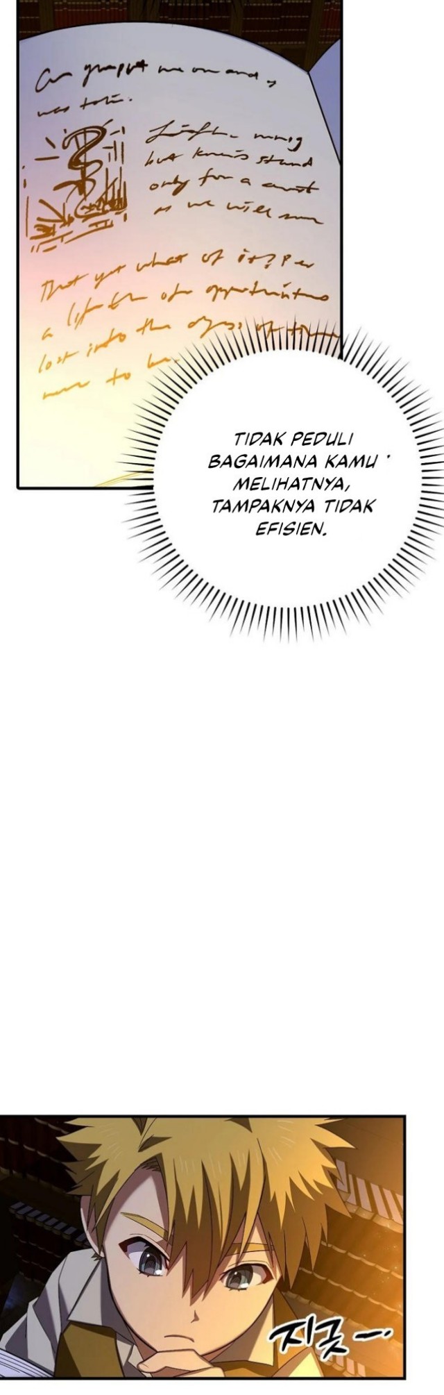 Halaman 91