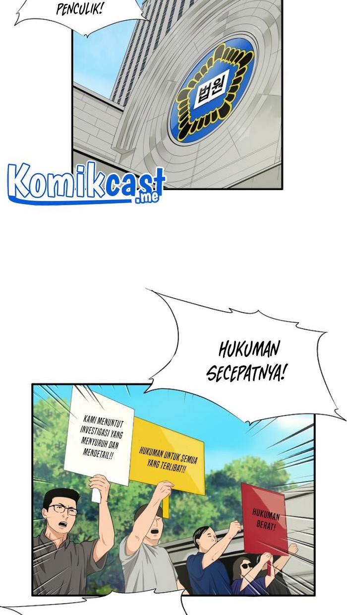 Halaman 70
