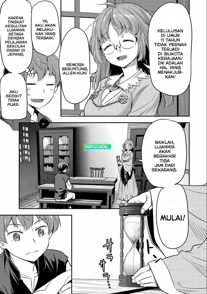 Halaman 42
