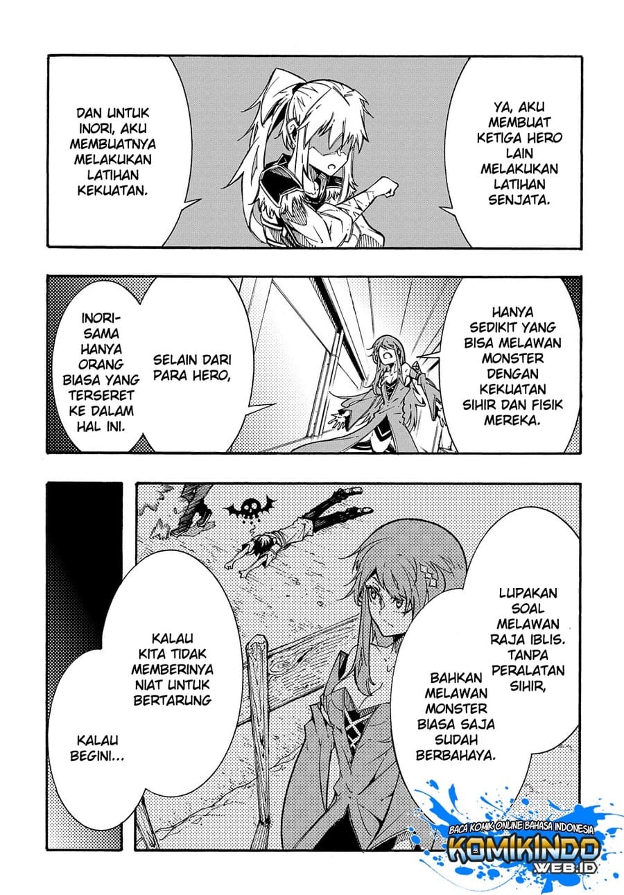 Halaman 14