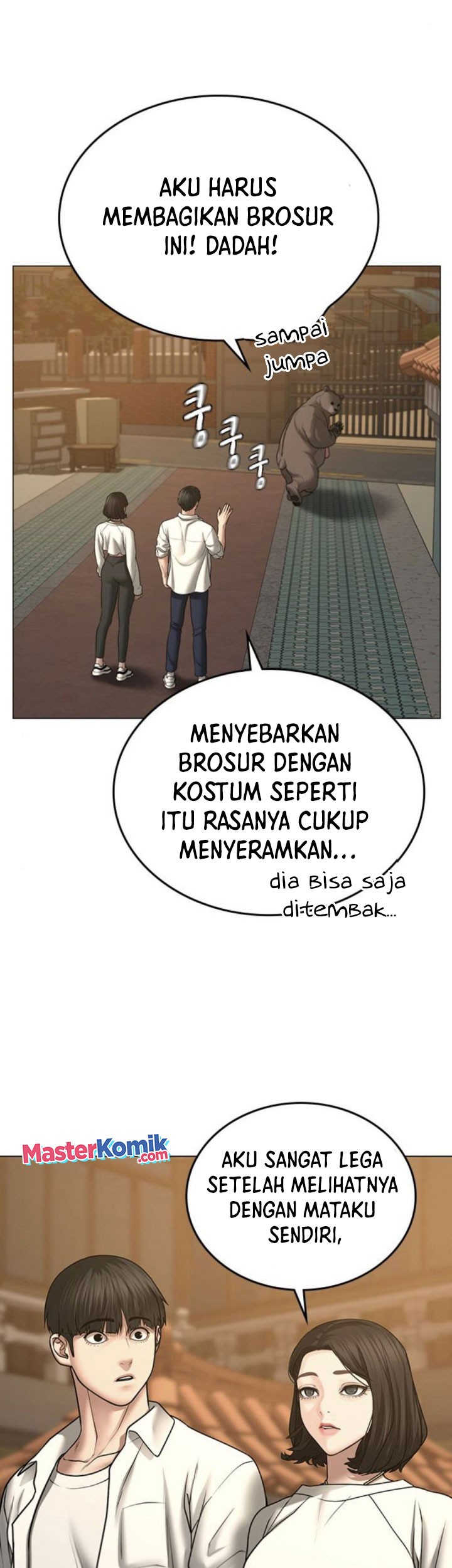 Halaman 234