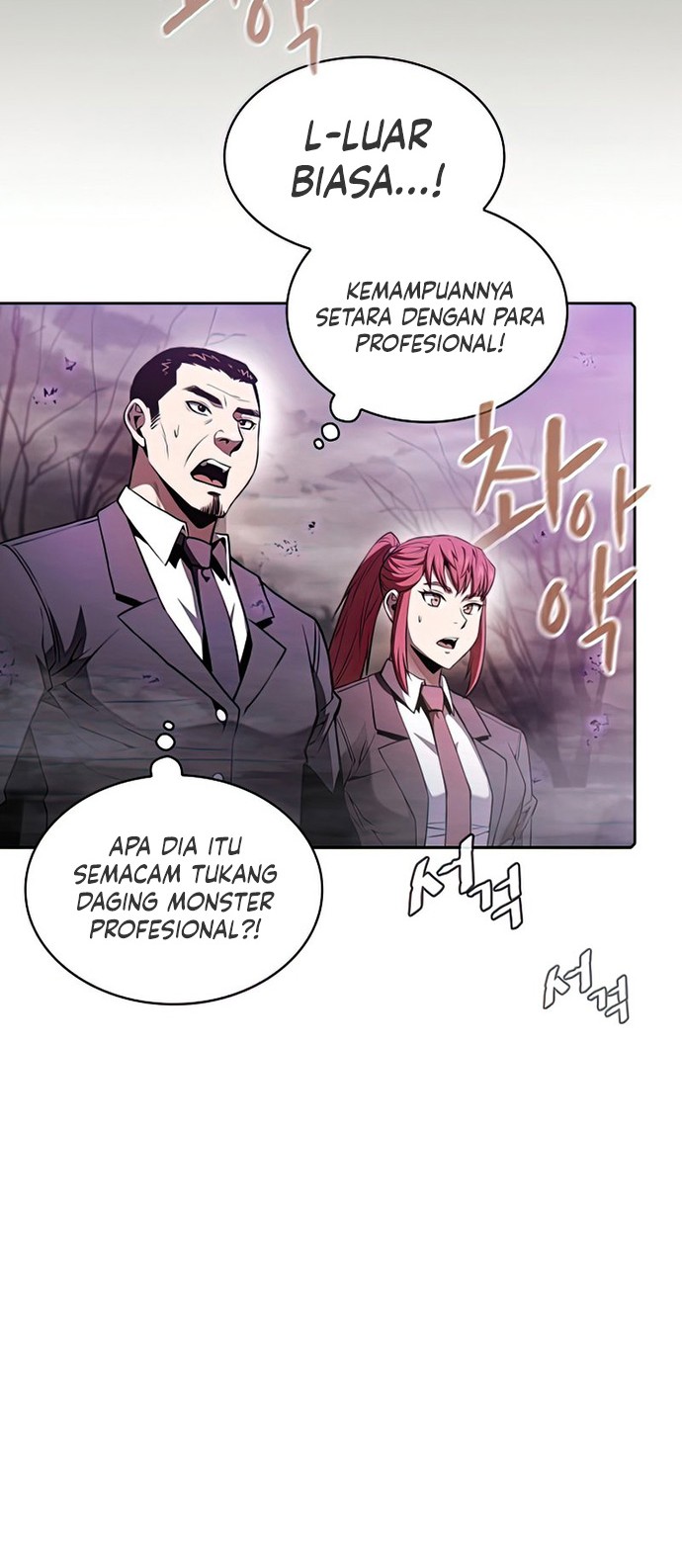 Halaman 96